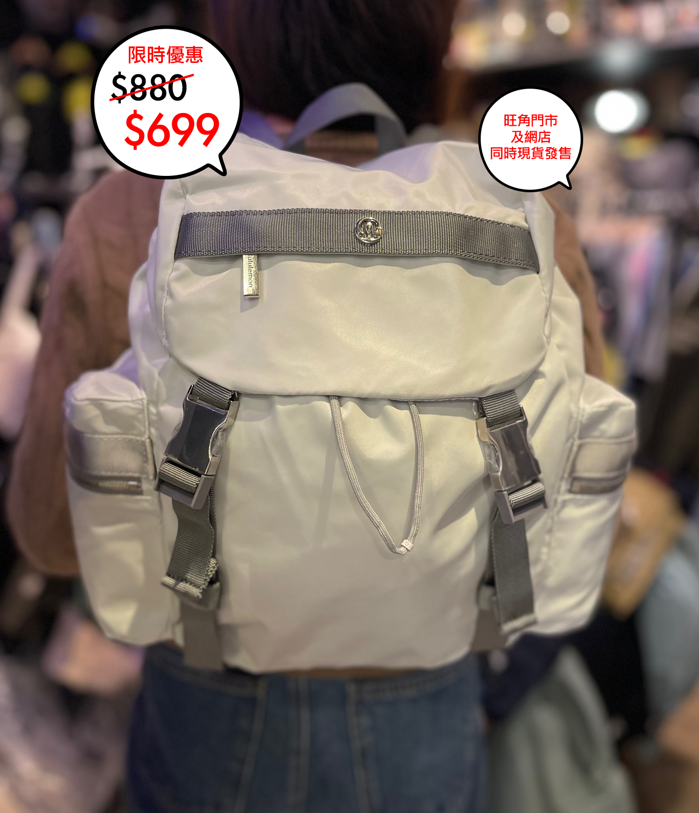 Lululemon  Wunderlust Mini  Backpack 背包 14L 上架🎉🎉網店及旺角門市同時發售
