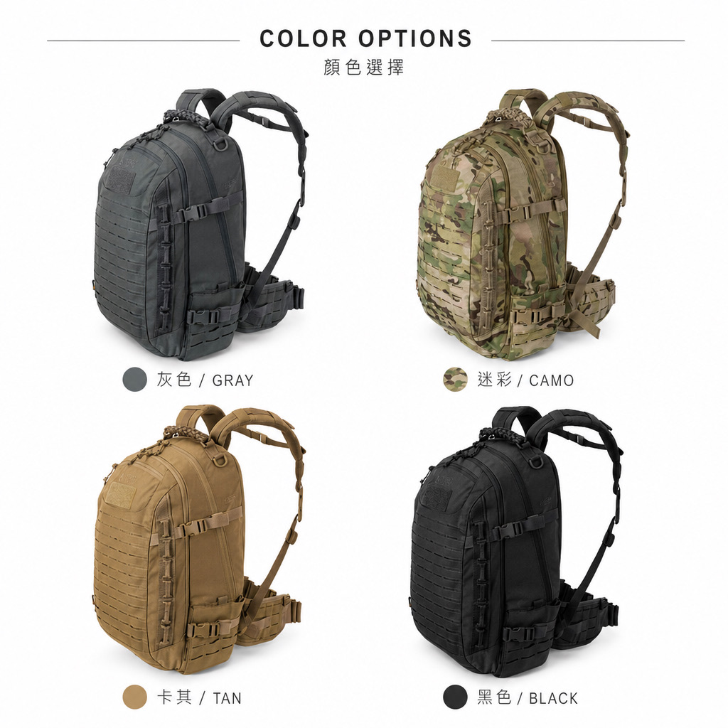 Helikon Direct Action Dragon Egg 30L Enlarged Backpack