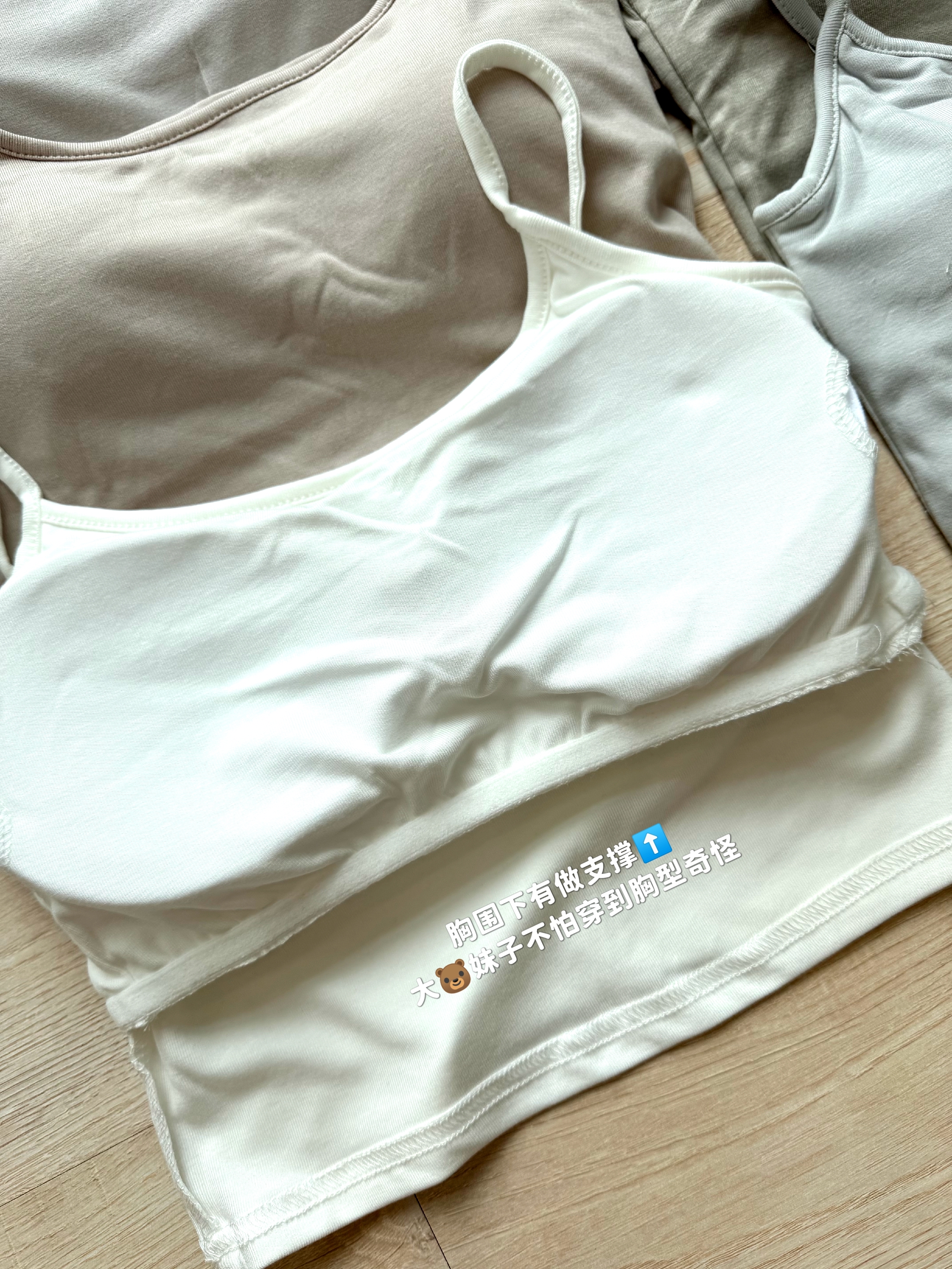 跑量福利价 Jelly Buny Everyday Padded Top (removeble) 冰凉果冻Feel自带胸垫吊带背心 (可拆卸）( 8 Colours )