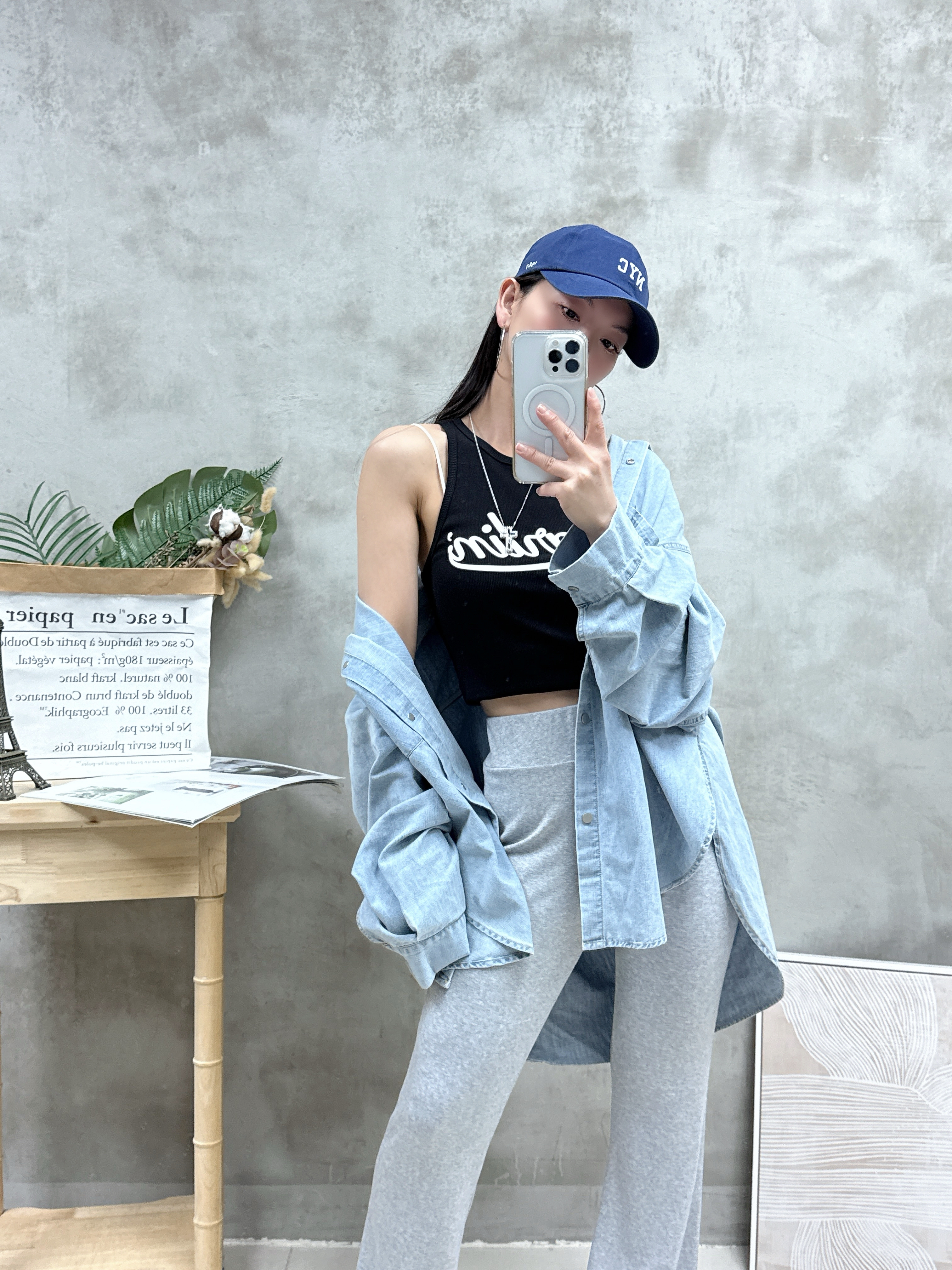 F23 高腰棉質喇叭褲