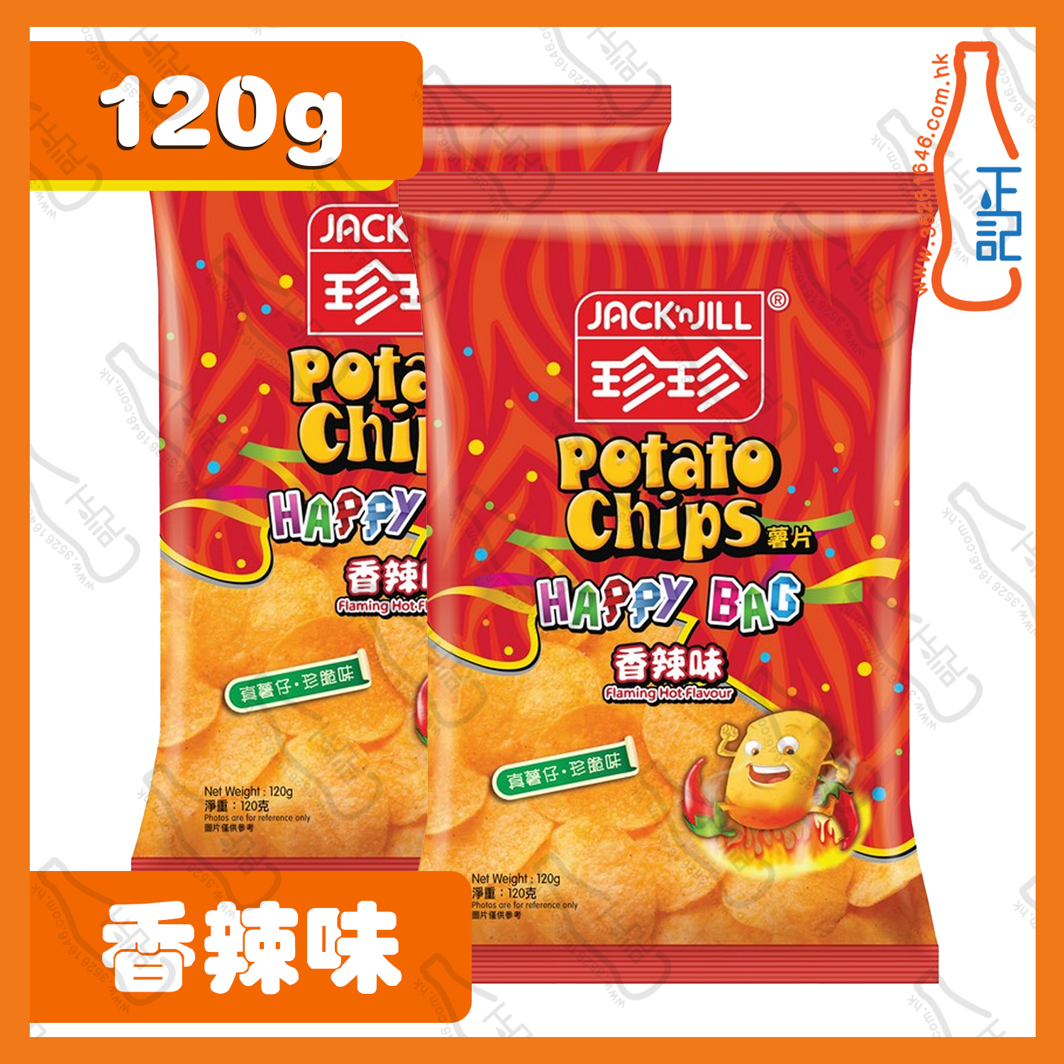 ==(大)珍珍 香辣味薯片 120g x 2包 /份