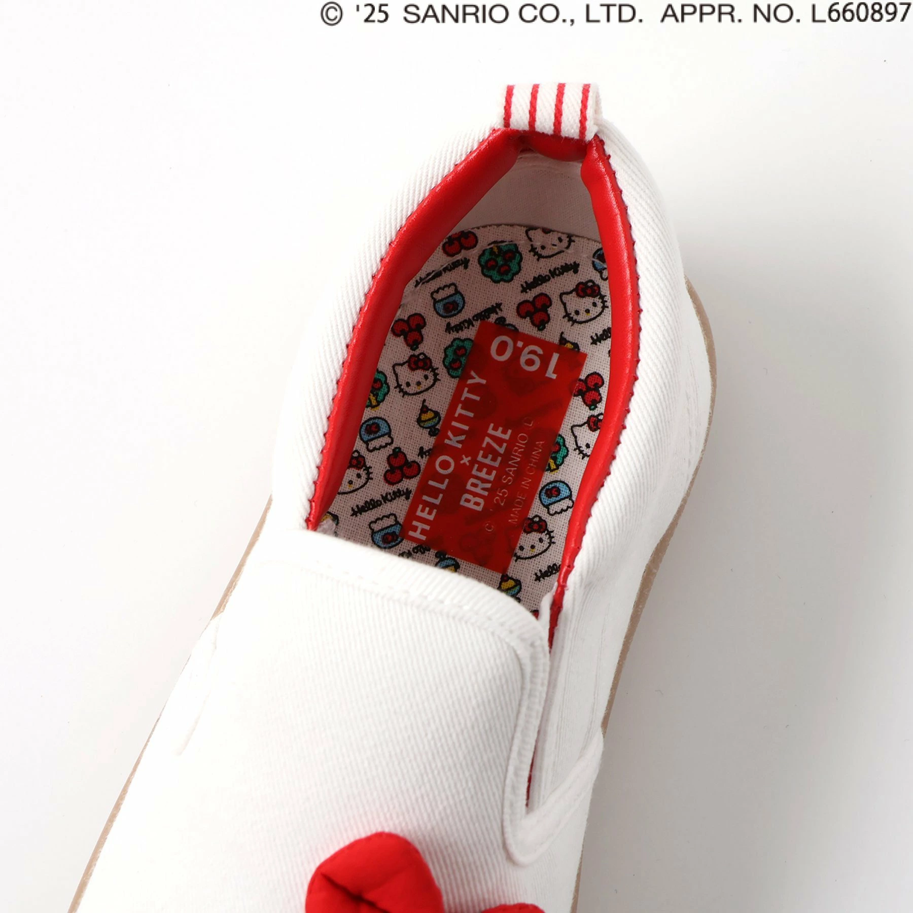 日本直送 Breeze & Hello Kitty 女童帆布鞋  16cm & 18 cm