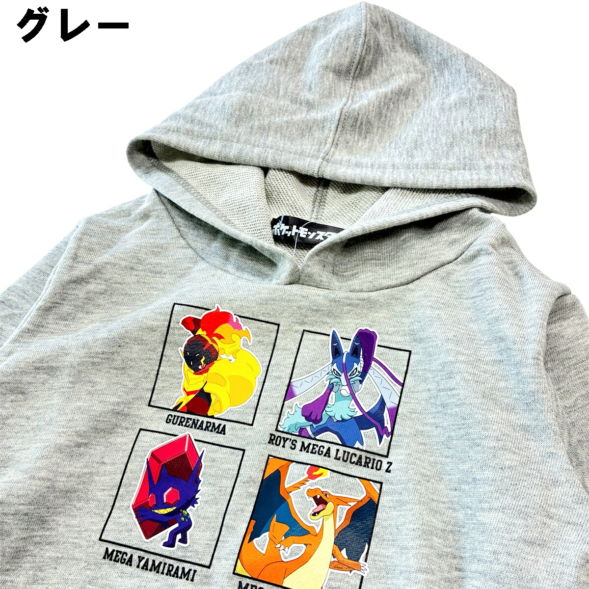 🆕【⭐訂購⭐】  🇯🇵日本直送 🌀 #Pokemon 連帽衛衣 [4款選] 🌀 [PLJA-0101] [261109]