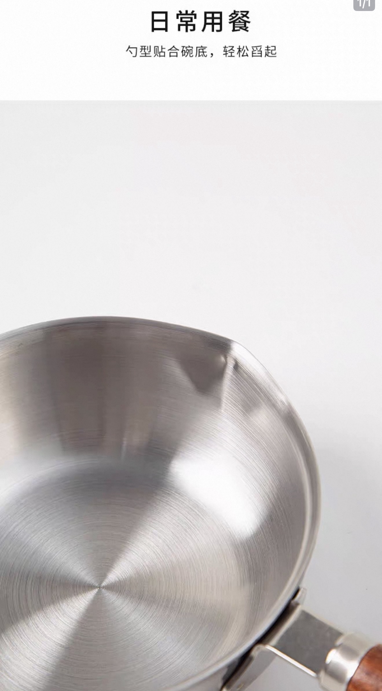 Multi Functional Stainless Steel Small Pot 