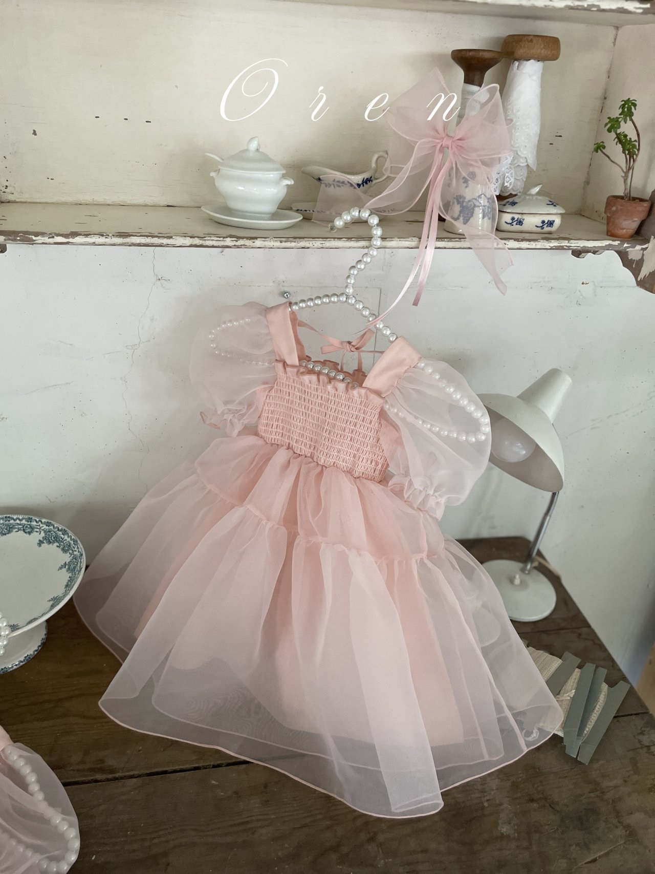 Noire Organza Suit & Noire Organza Dress