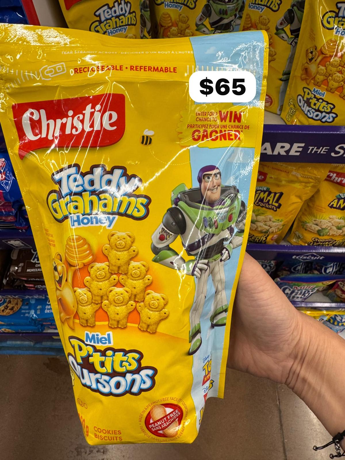 🇨🇦 Christie Teddy Grahams Honey 蜜糖味 300g