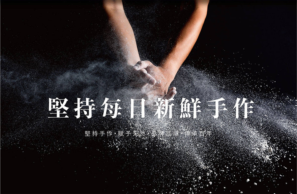 台灣直送 鬍子國王 國王小金酥【小金酥12入】