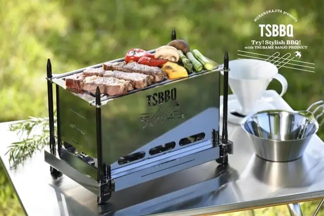 TSBBQ Peg Grill Solo 不銹鋼燒烤爐