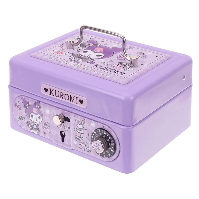Kuromi 夾萬連密碼鎖及鎖匙 (細)