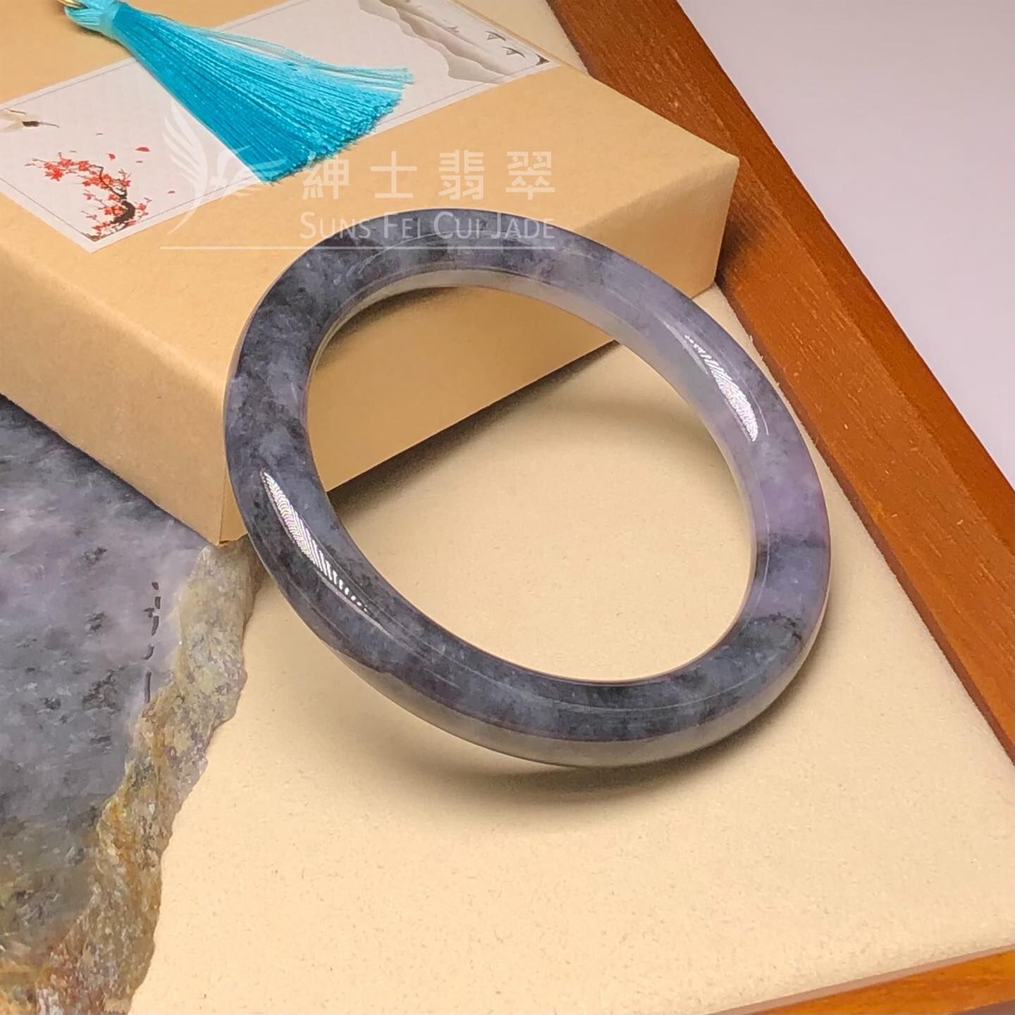 紫底山水烏雞圓鐲59.8mm