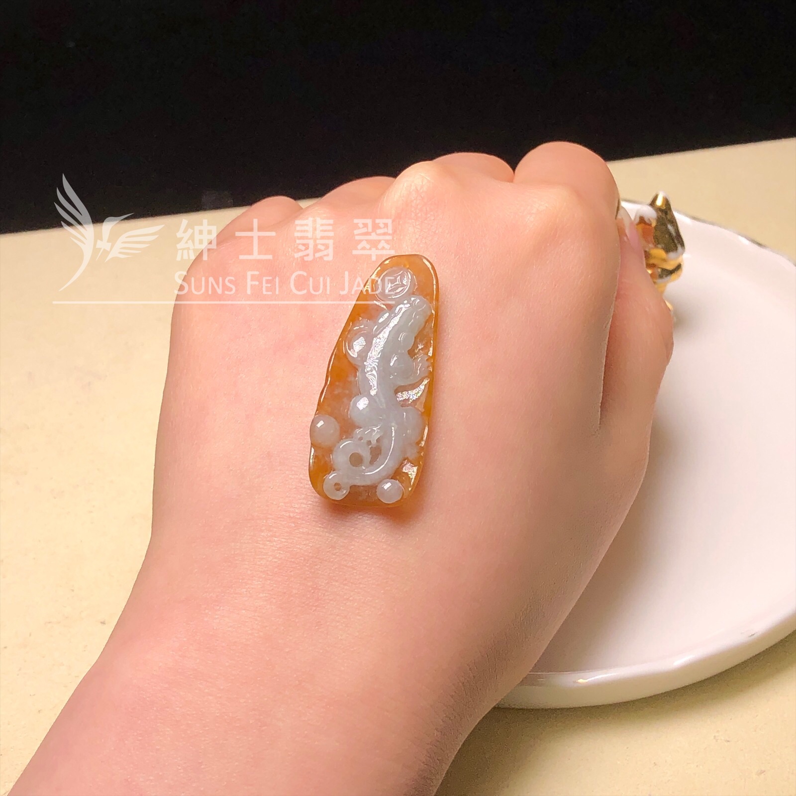 YK00647 翡色螭龍吊墜 