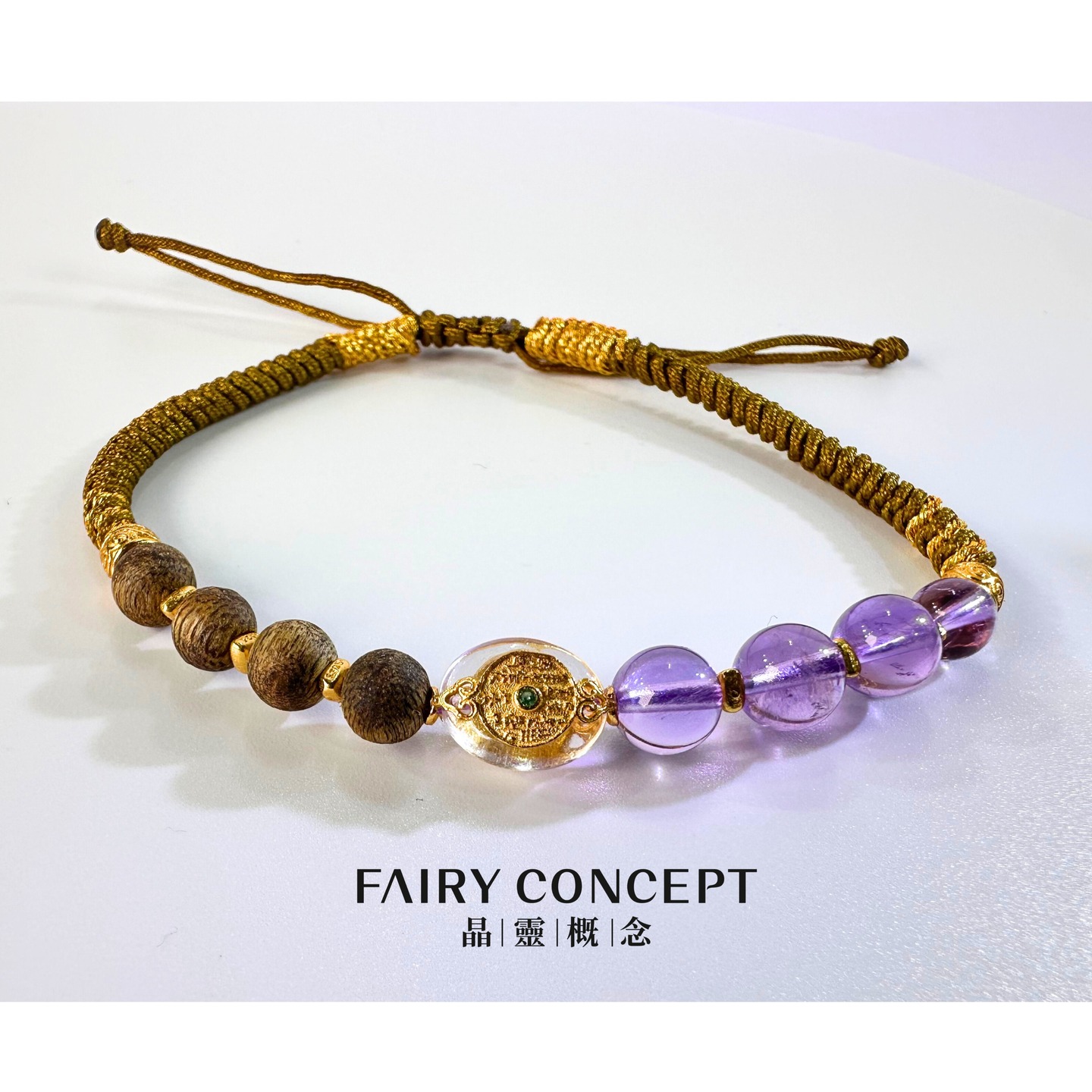 🪵白水晶, 5MM+沉香&紫晶 配925銀器