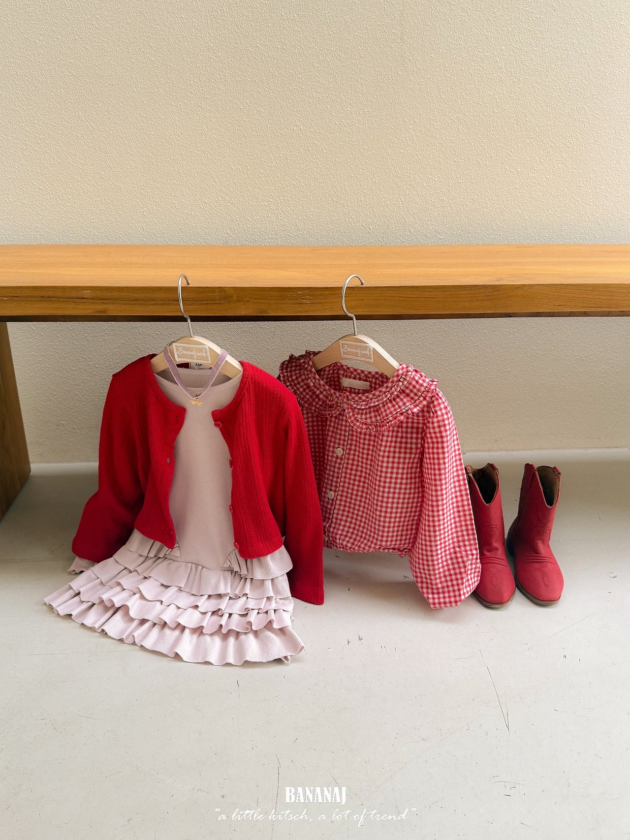 Bananaj | Bell Blouse
