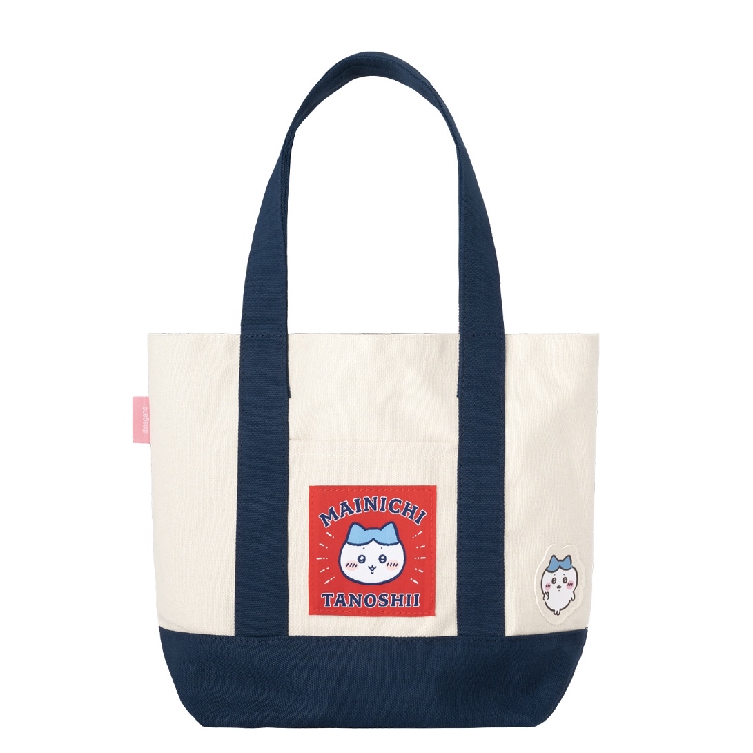 Chiikawa Park 限定 手抽袋｜預訂