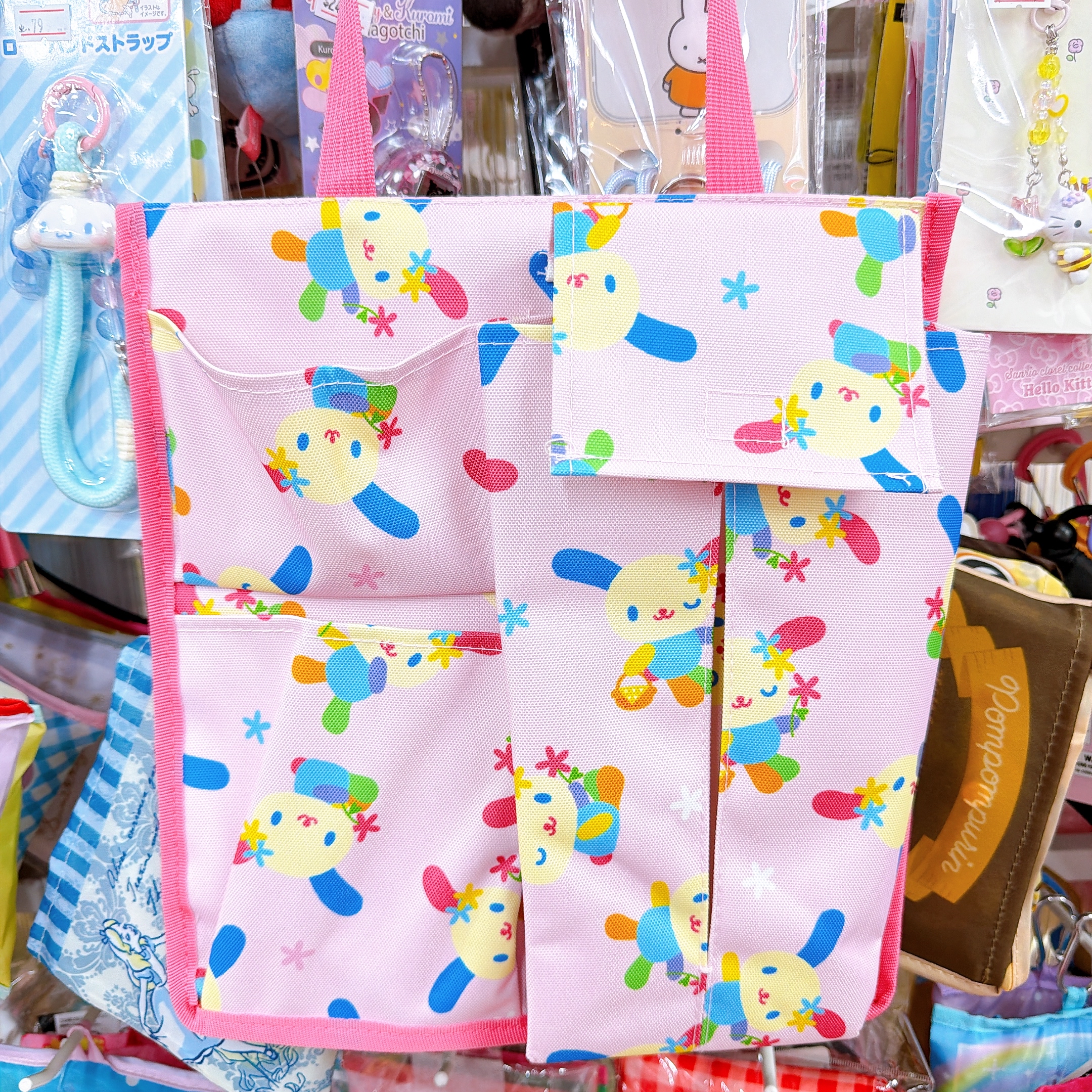 日本直送 Usahana 家居收納袋