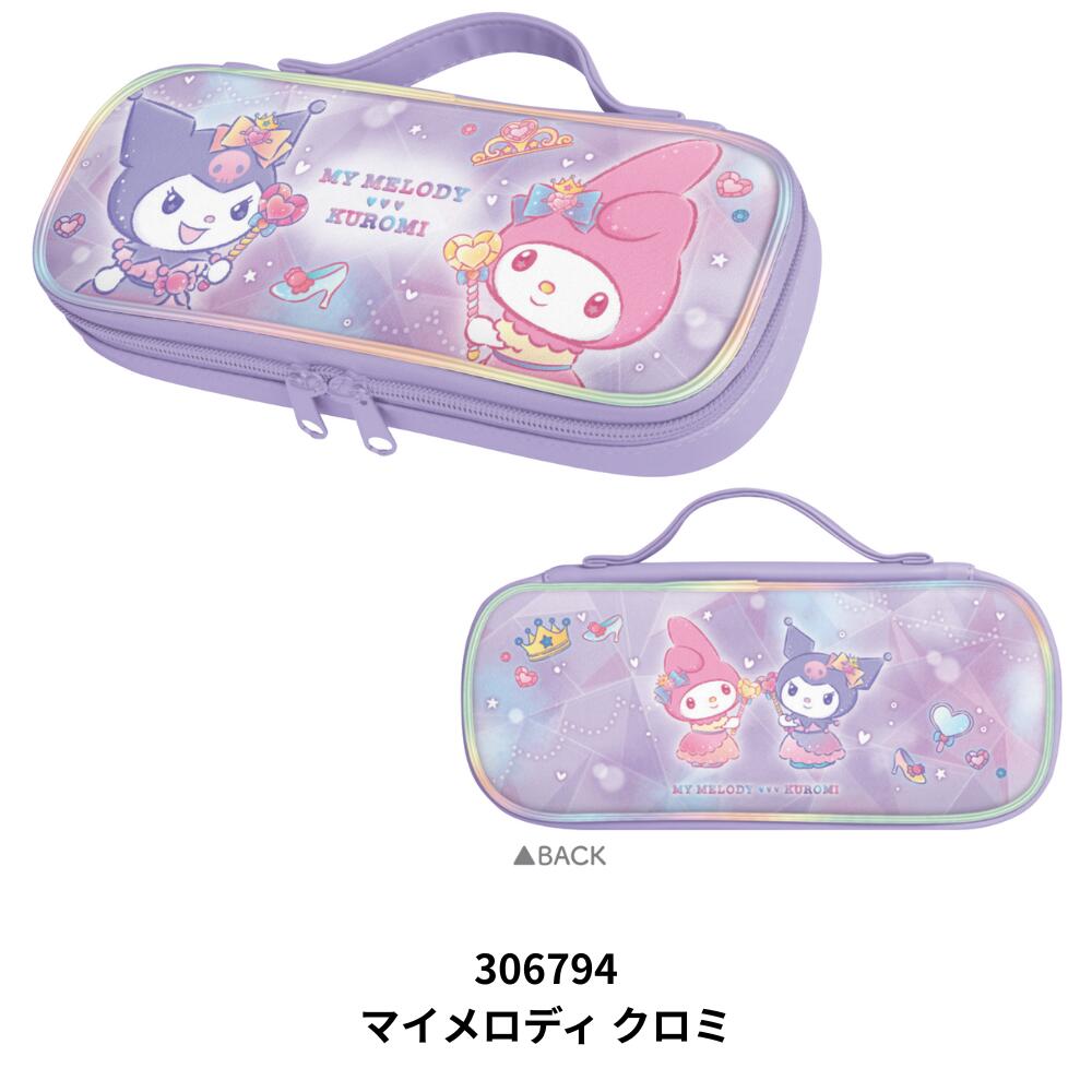 SANRIO MY MELODY KUROMI 手提筆袋 - 04260015