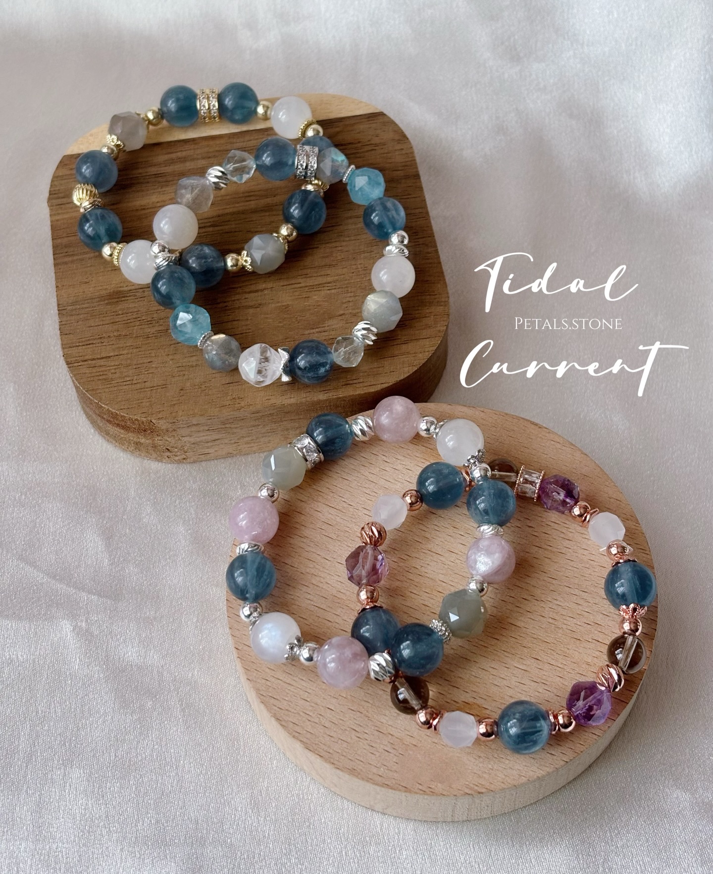 𓂃𝑻𝒊𝒅𝒂𝒍 𝑪𝒖𝒓𝒓𝒆𝒏𝒕𓂃𓊝𓄹𓄺𓂃