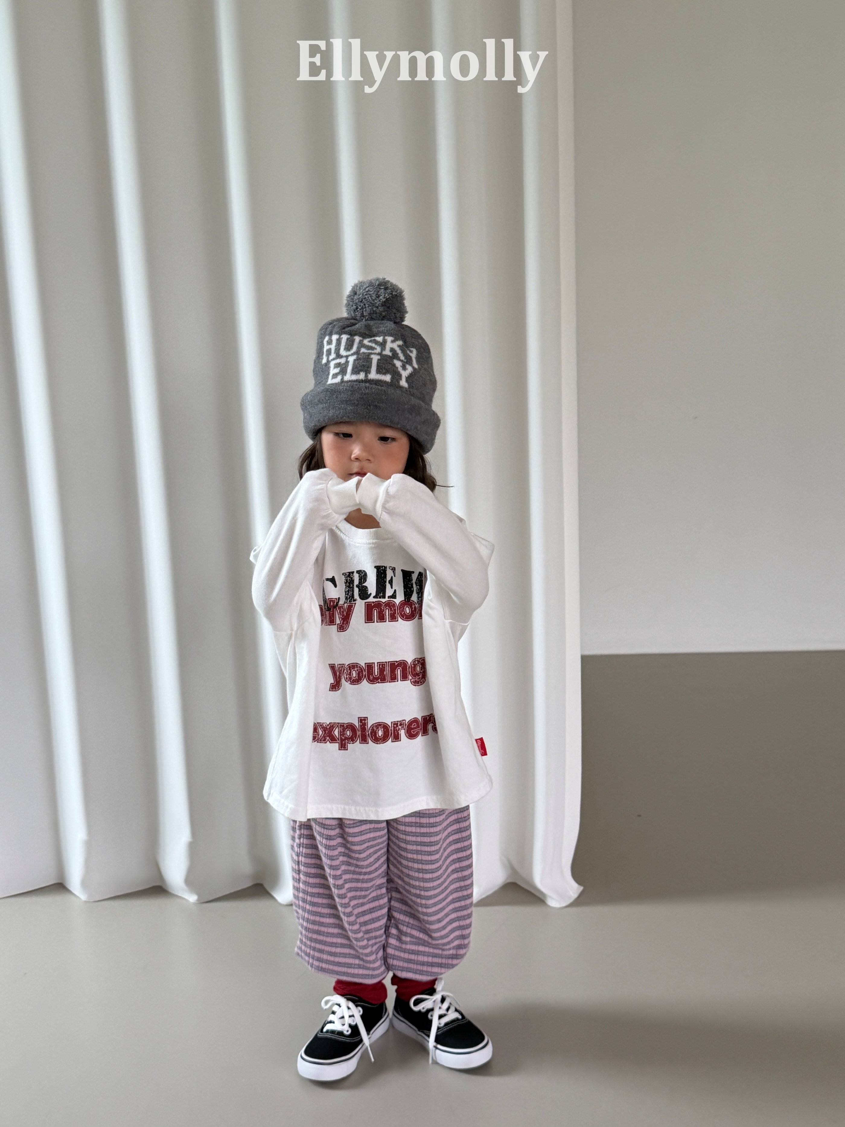 Ellymolly | Loen Jogger Pt
