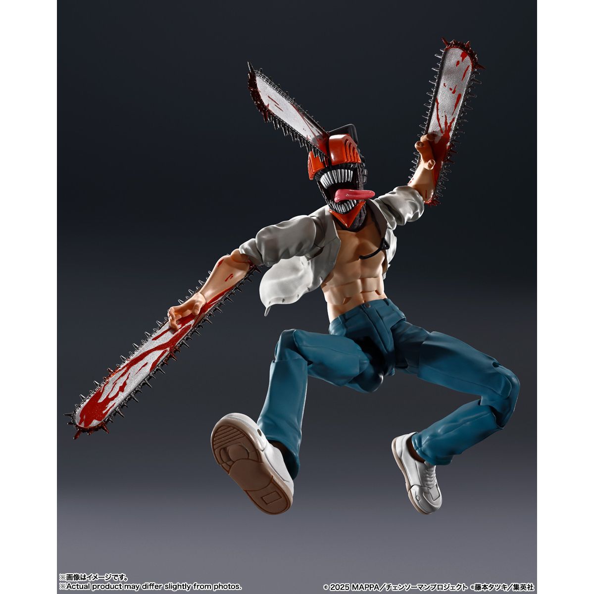 SHF Chainsaw Man Reze Arc