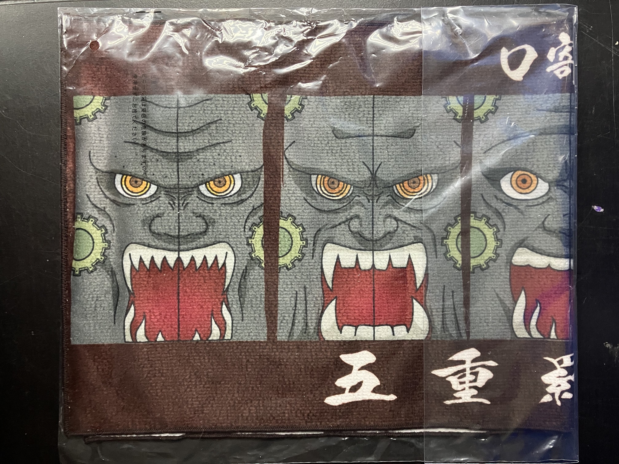 NARUTO 火影忍者 疾風傳 傳說的三忍 一番賞 E賞 長毛巾 No.1 [平行進口] AA06382