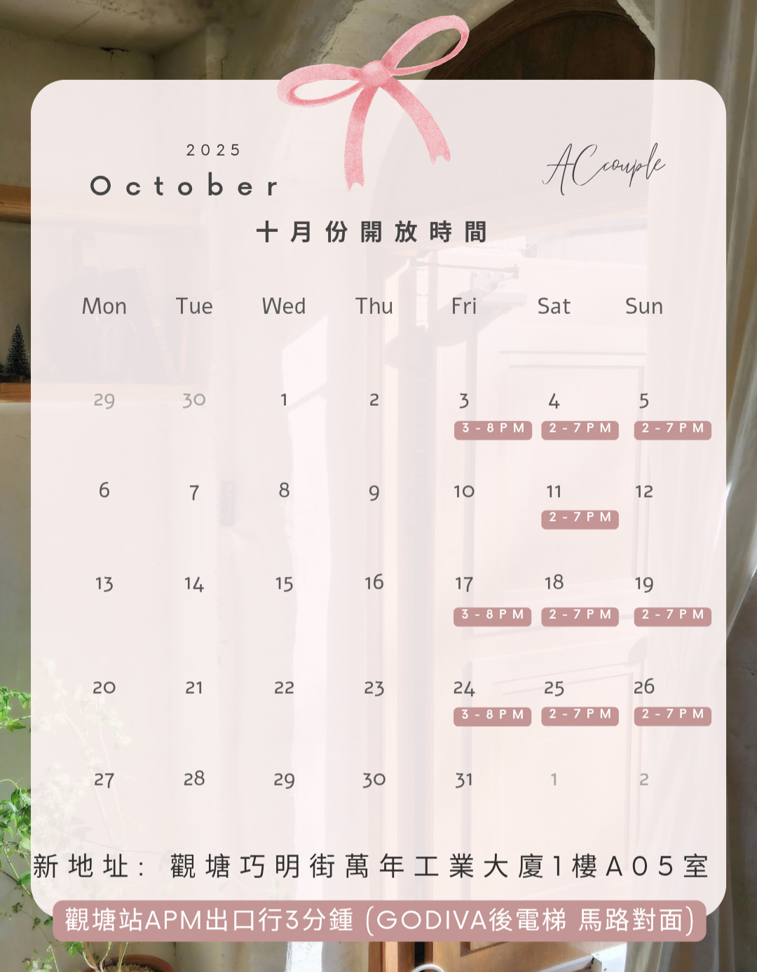 Desktop image