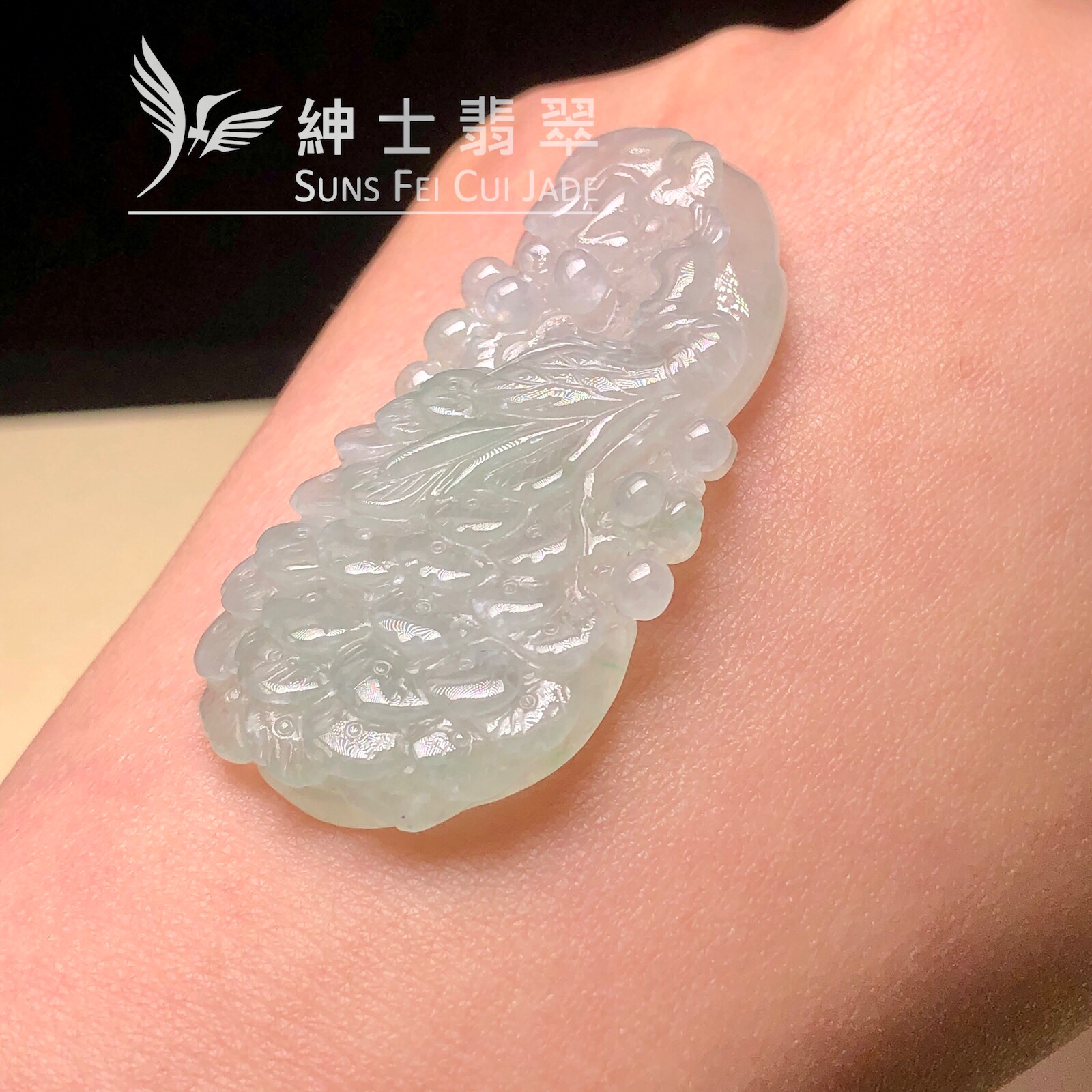 YK00877 糯冰鳳牌