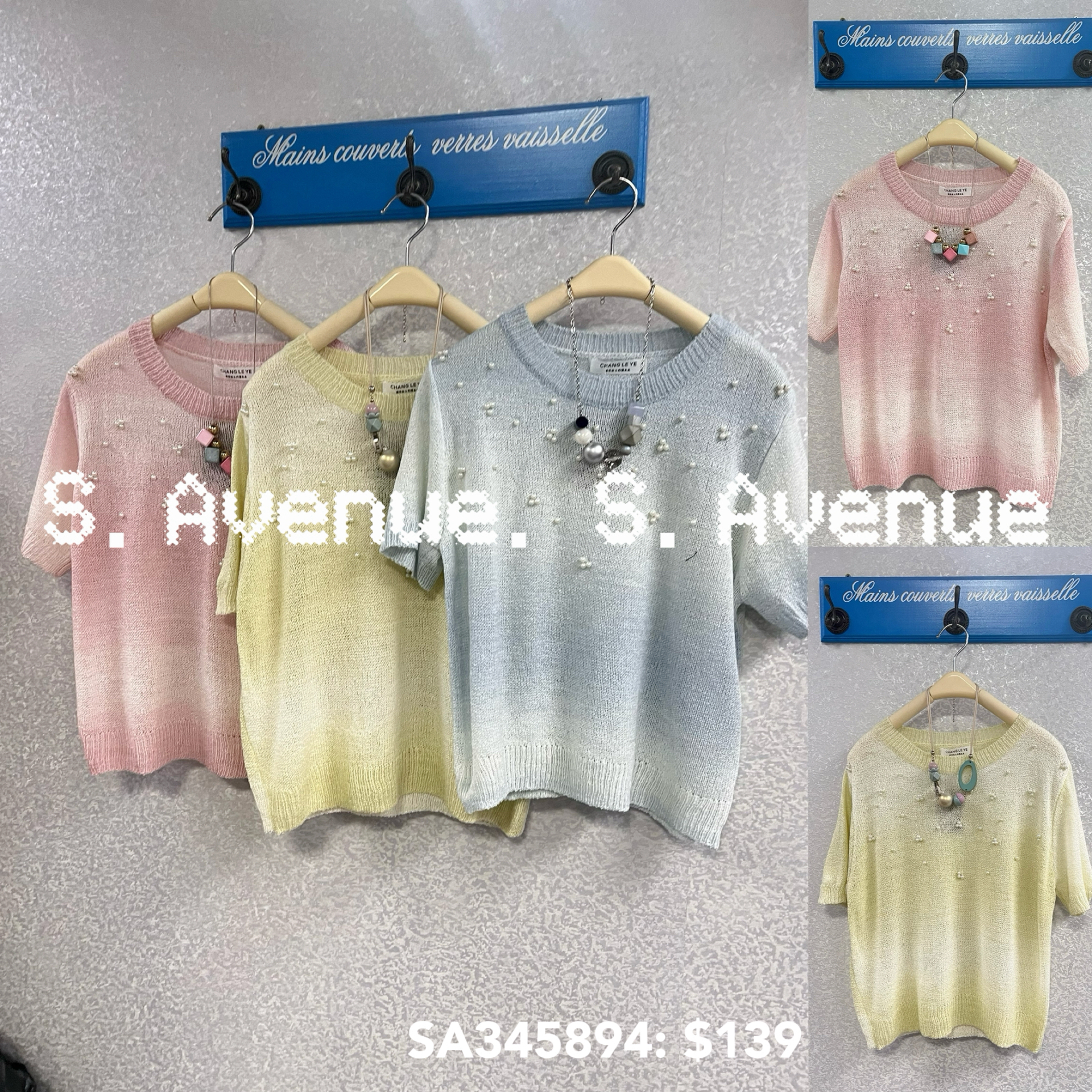 SA345894: 短袖漸變色珠珠top