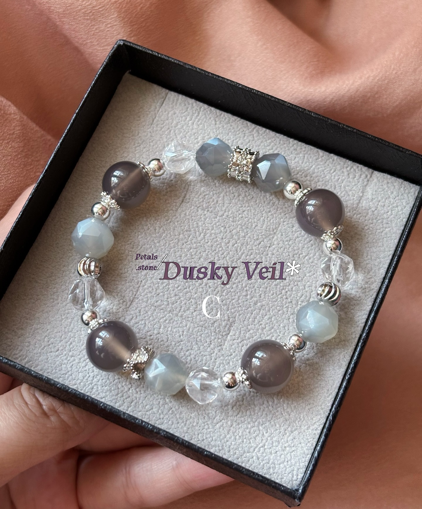 𓂃 ࣪˖ ִ 𝐃𝐮𝐬𝐤𝐲 𝐕𝐞𝐢𝐥 ࿐