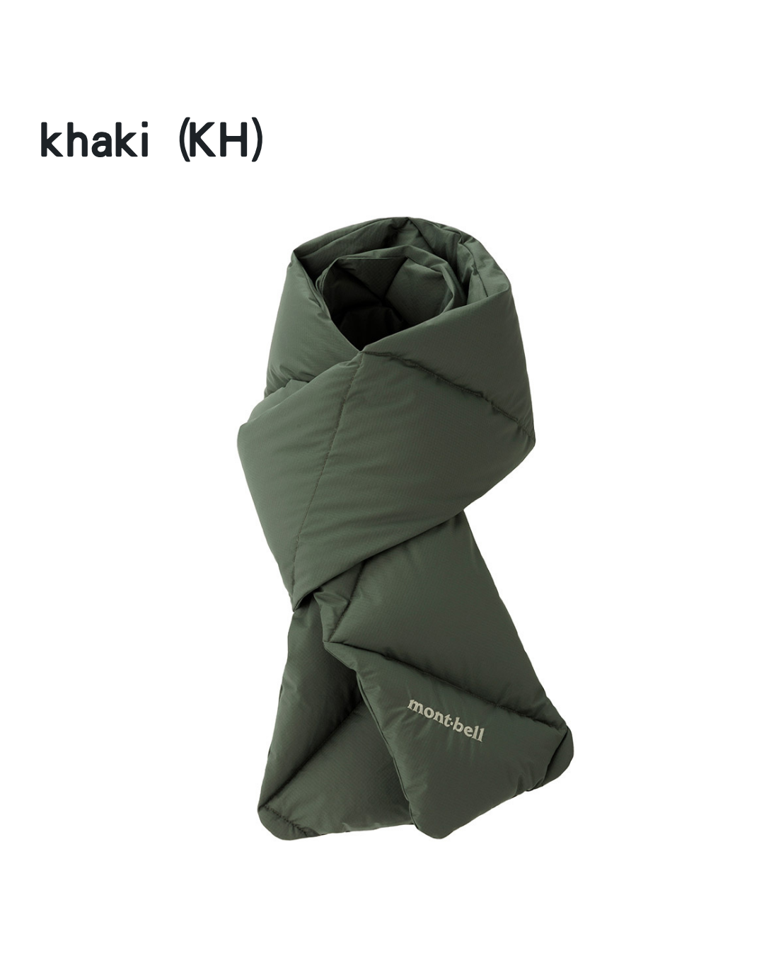 日本代購【  日本直送 Montbell 650FP 極輕量保暖羽絨頸巾 男女合穿 650 Fill Power Down Scarf Unisex 】