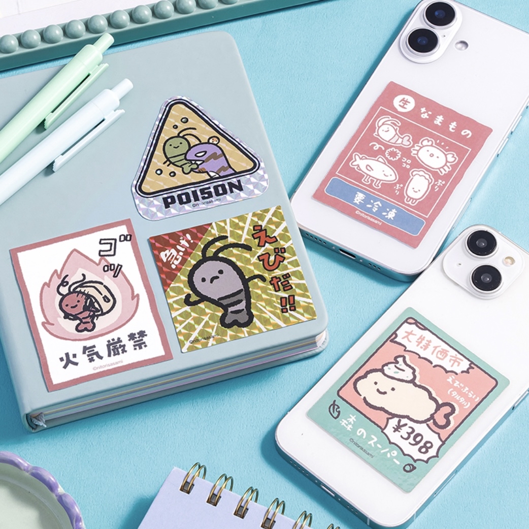 白虎與黑虎蝦 貼紙｜預訂