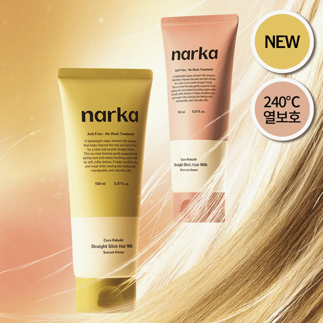 韓國 Narka 柔順絲滑 直髮免洗 修復護髮乳｜Core Rebuild Straight Slick Hair Milk Blossom Dawn / Sunset Honey