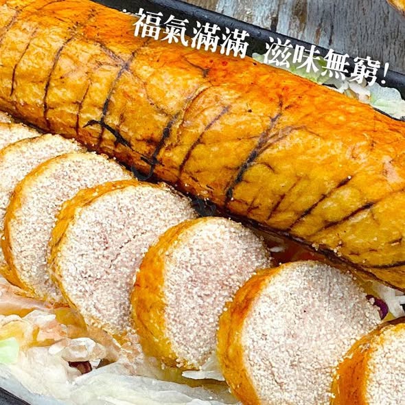 福氣滿滿黃金魚卵