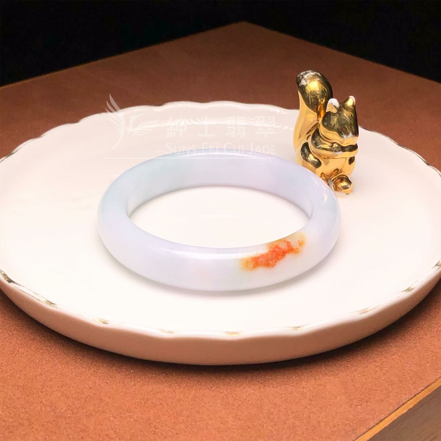 木那春彩帶翡色福鐲51.7mm