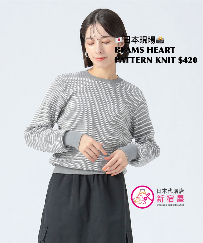 BEAMS HEART PATTERN KNIT