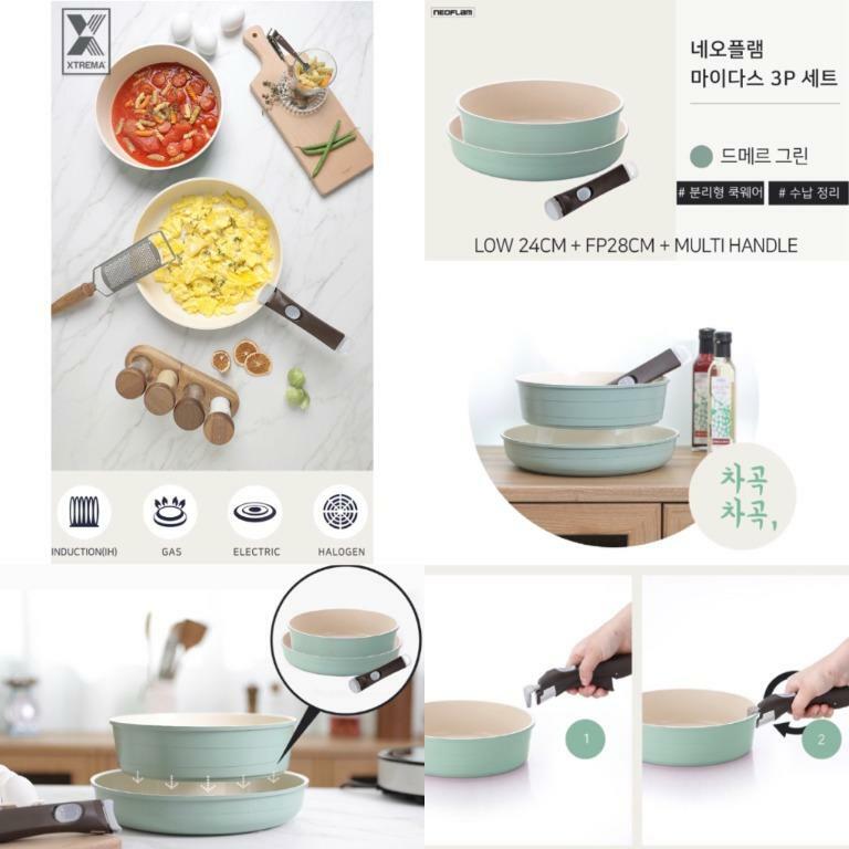 Neoflam - Midas Plus 陶瓷塗層鍋 3件套裝  (適用於電磁爐)