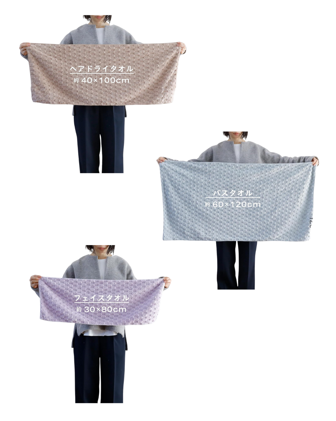 日本代購【 2026新商品 日本直送 吸水神器！5.7倍超強吸水 速乾沐浴毛巾 / 浴巾 | 5.7x Super Absorbent Quick Dry Bath Towel 】