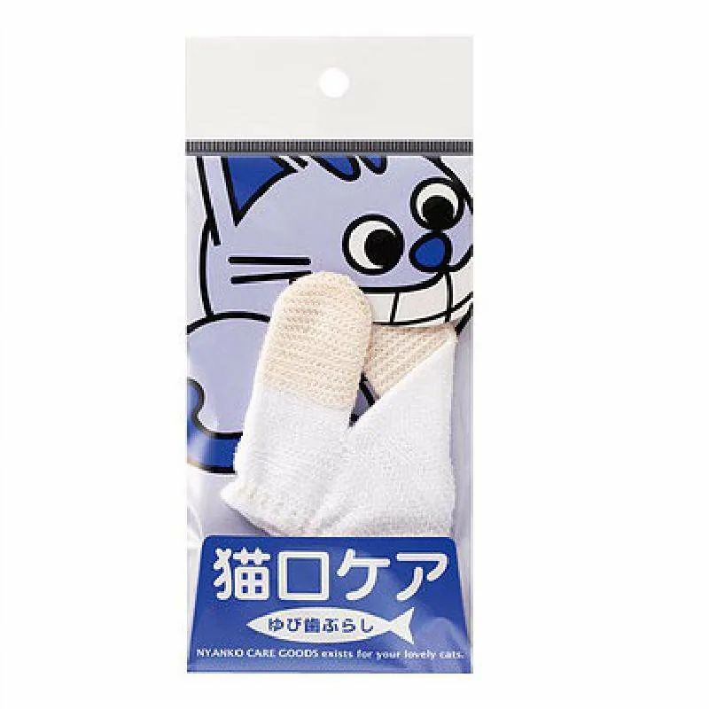 貓咪口腔護理指套牙刷