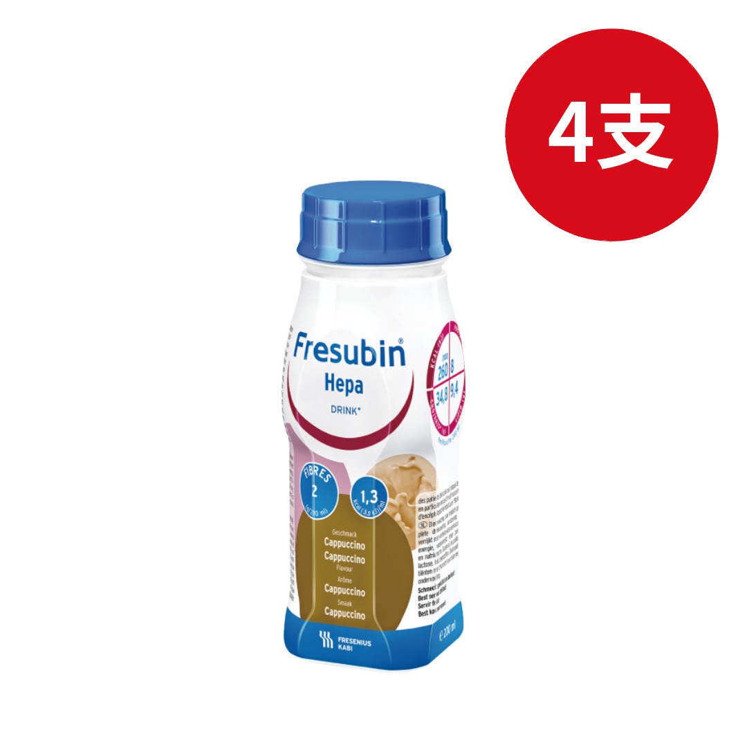 FRESENIUS KABI 肝保力 肝病專用營養品 意大利咖啡味 (肝病專用營養配方)