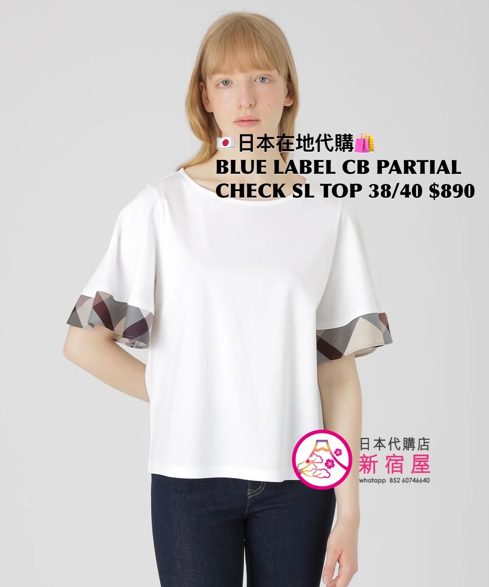 BLUE LABEL CB PARTIAL CHECK SLEEVE TOP