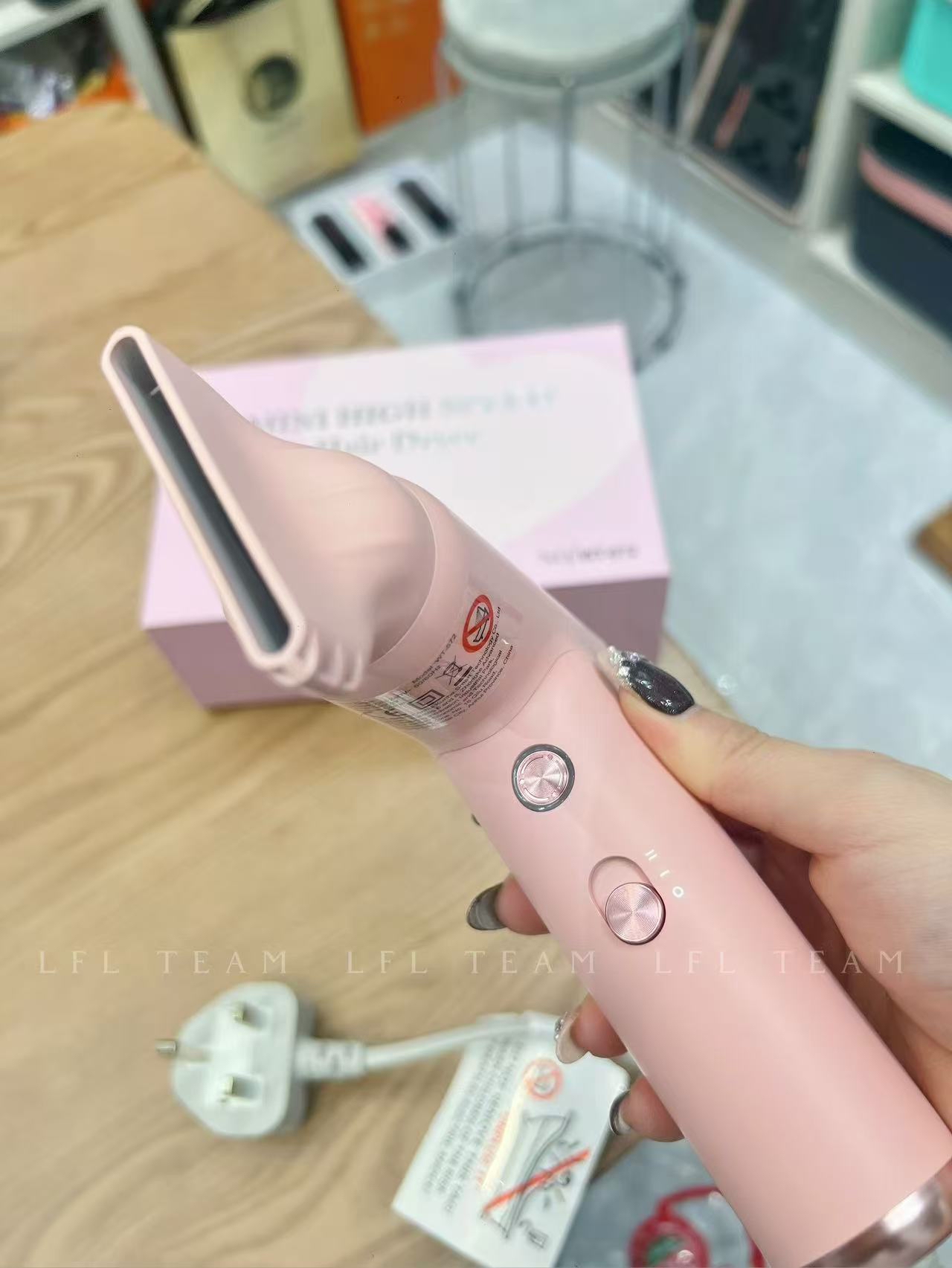 P882 迷你吹风机