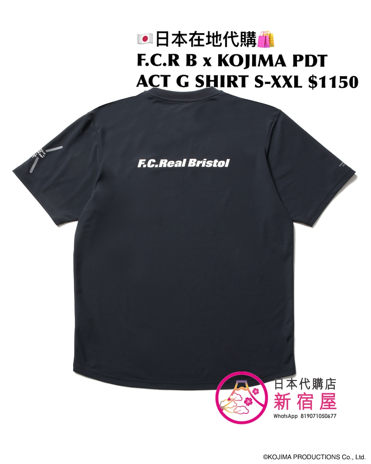 F.C. REAL BRISTOL KOJIMA PRODUCTION ACTIVITY PACKAGE JACKET/ TRACK JACKET/ TRACK PANTS/ GAME SHIRT/ LS TEE/ SS TEE/ 9FORTY CAP 