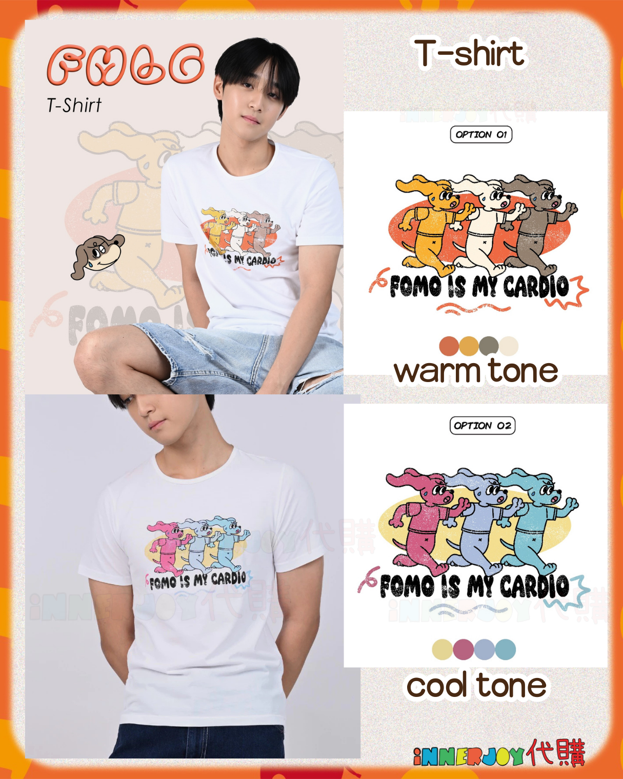 預購 | MarkOhm - Ohmtpk 個人品牌 Fomologue 新系列 Bojo Cardio