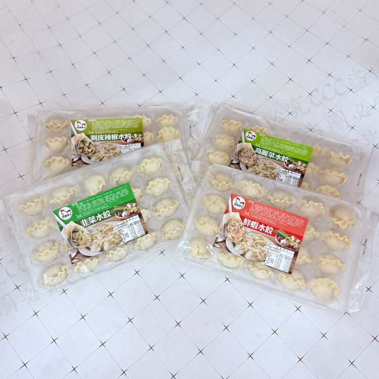 【爆汁預警】張酥酥爆汁水餃系列-每盒 20 粒（560g）