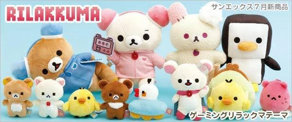 TTD 8360【⭐︎ kuma kuma様⭐︎】【美品・数量限定】 KUMATAN - w♡c くまたん ぬいぐるみの通販 by もずく☆断捨離
