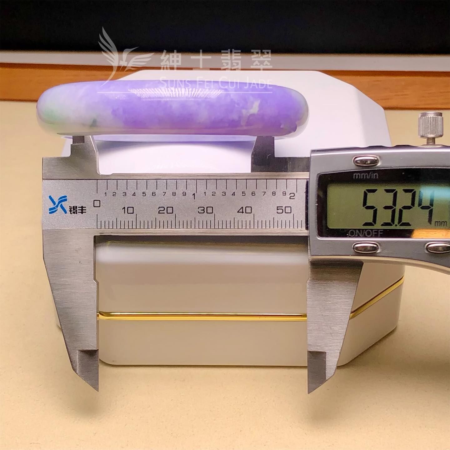 正紫貴妃鐲53.2mm