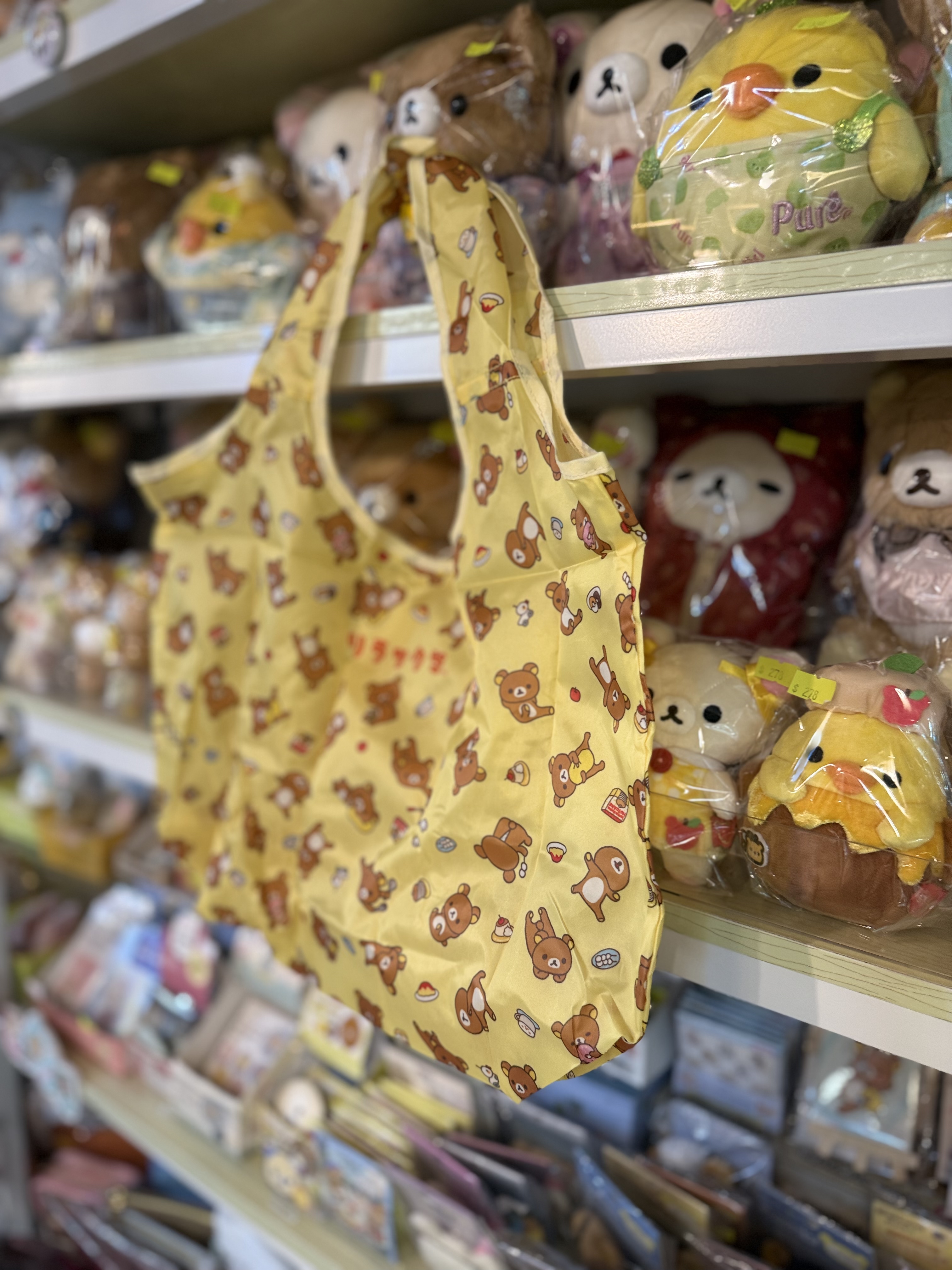 《現貨》全新日本限定Rilakkuma經典造型環保袋