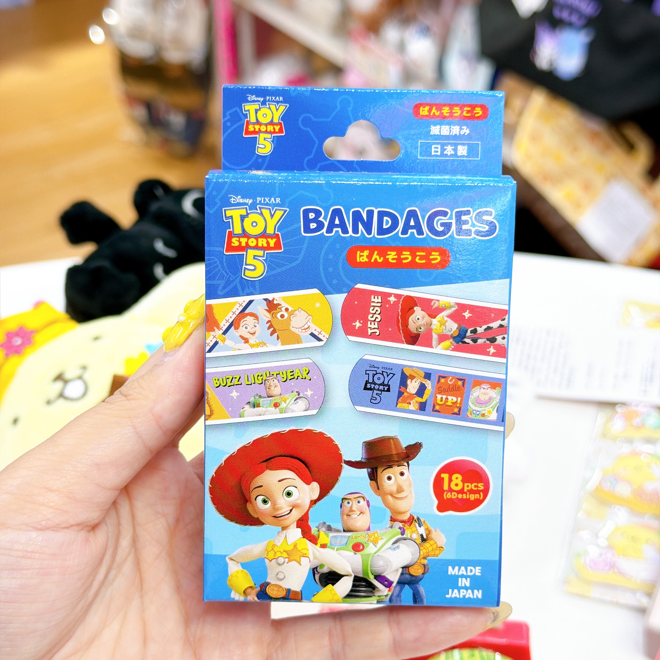 日本直送Toy Story 膠布
