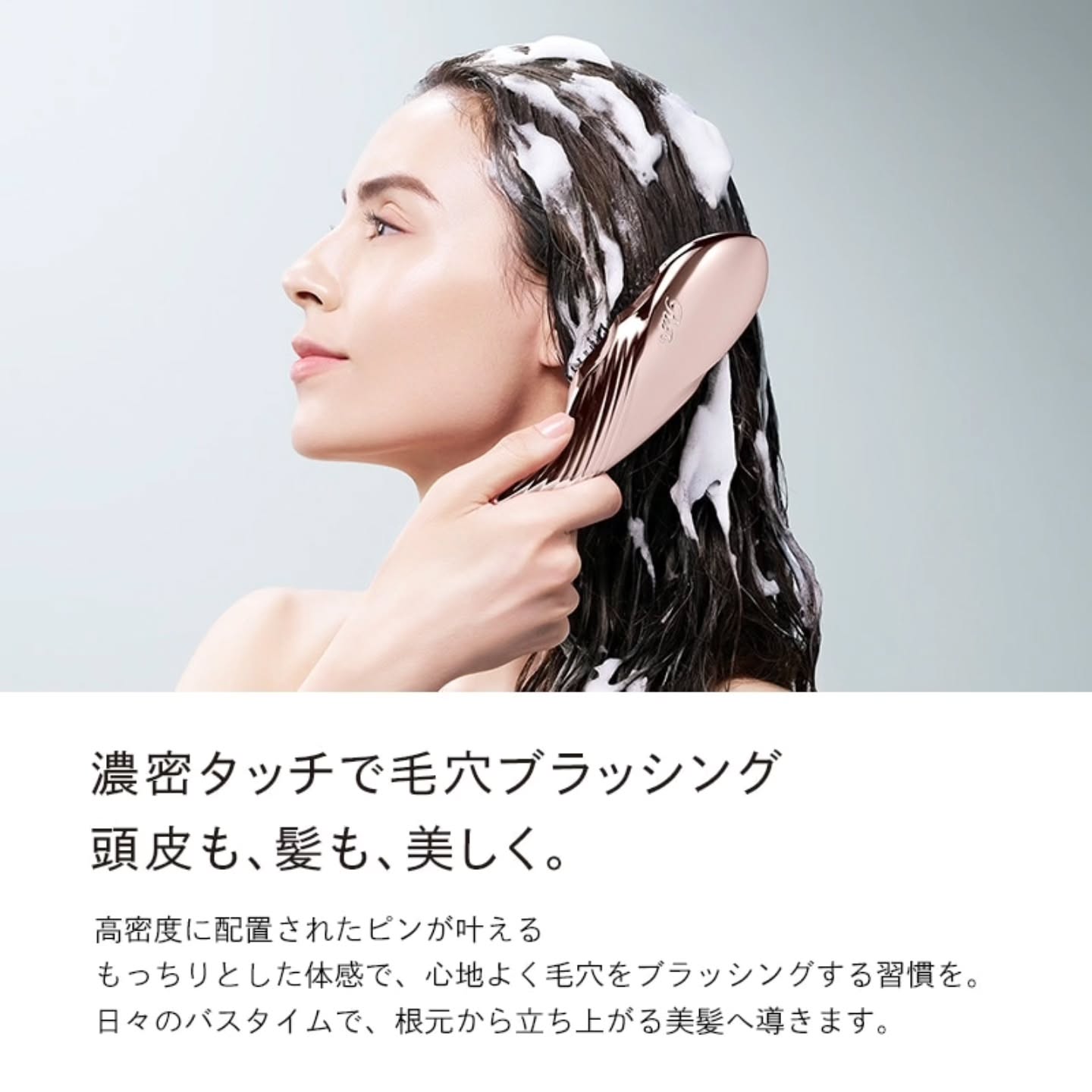 ✨️日本 ReFa Ion Care Brush Premium 負離子乾濕兩用梳✨️【3款色號：玫瑰金、白色、黑色】