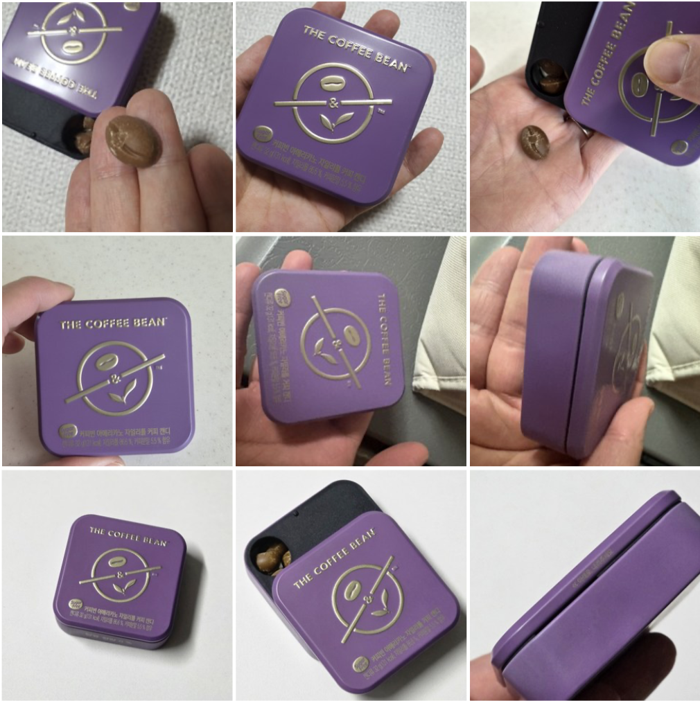 韓國 The Coffee Bean 無糖木糖醇咖啡糖 32g / 盒