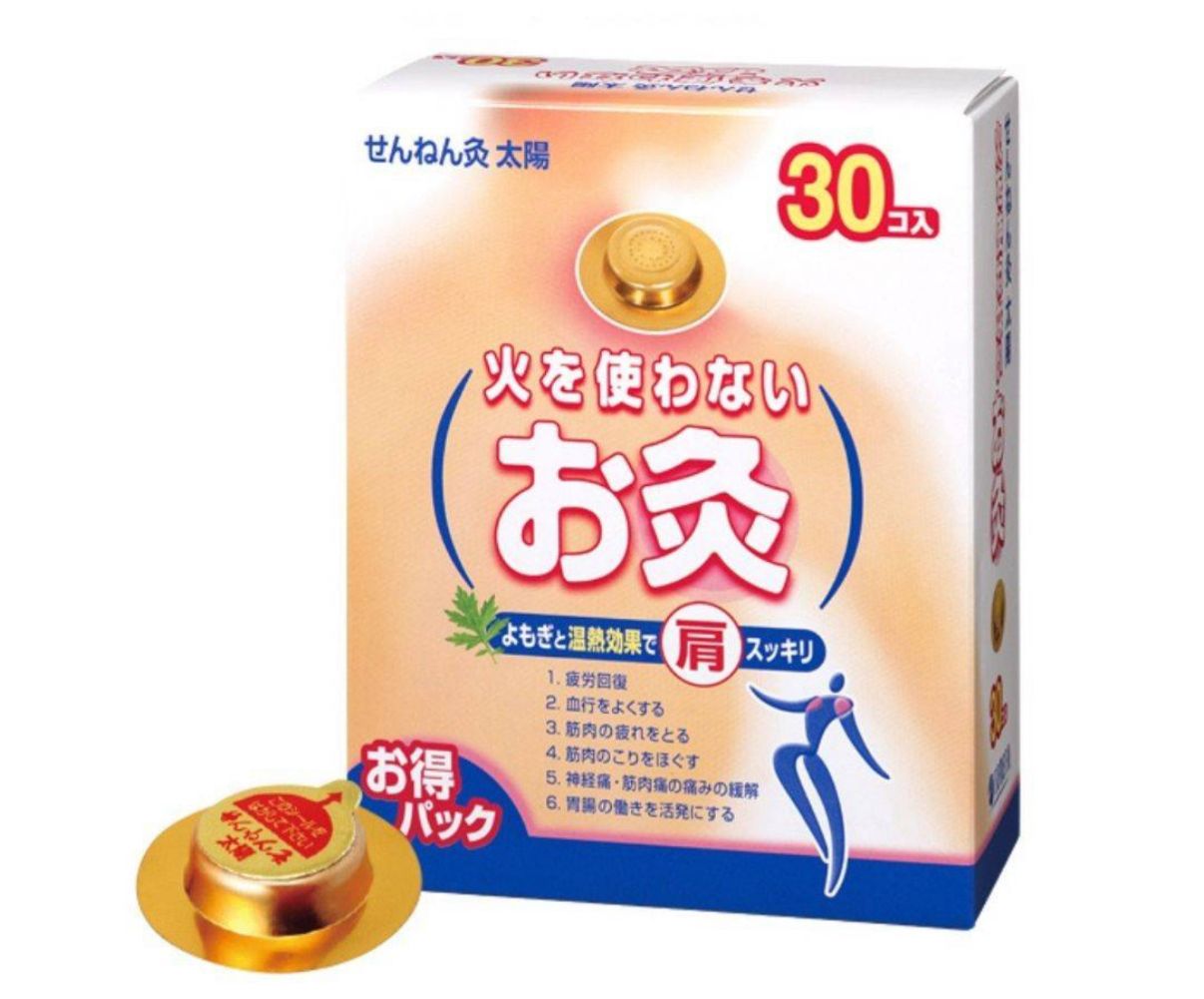 日本最新肩頸酸痛救星！針對穴位/不用火艾灸貼！ 無煙火艾草貼 30入